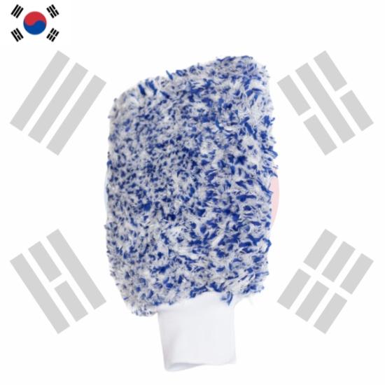 Virtue’S Blue&White Wash Mitt Yıkama Eldiveni--Made in korea